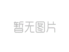 山東鋼筋水泥化糞池-廠(chǎng)家